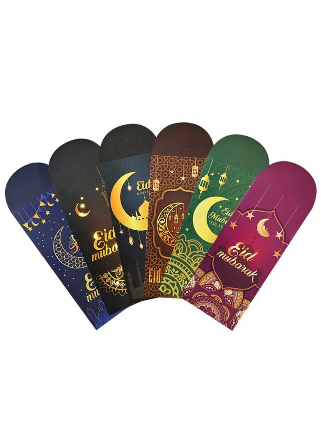 Eid Money Envelopes for Cash Gifts, Ramadan Eidi Envelopes, Cash Gift Card Holder Pockets for Kids & Family, Eid & Ramadan Decorations (Multicolor)